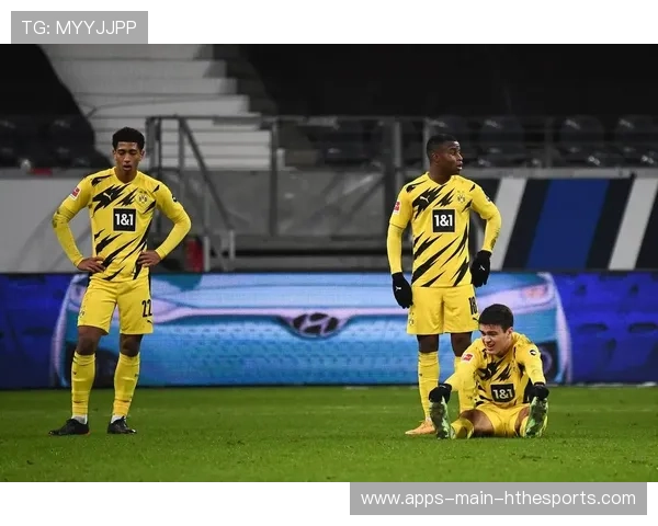 状态悬殊，多特瞄准胜利！，多特队服