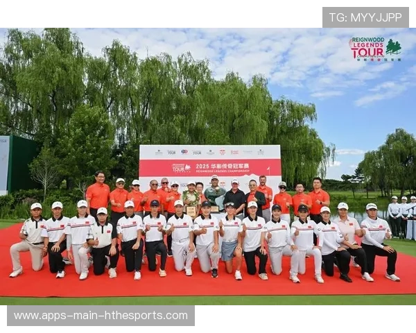 高尔夫球赛事2025-2026赛程解析